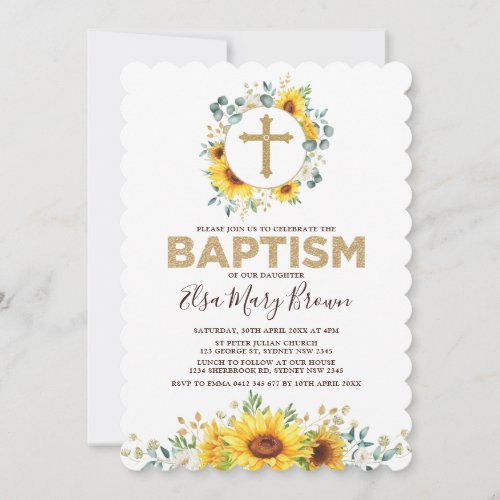 Pretty Watercolor Sunflowers Summer Garden Baptism Invitation