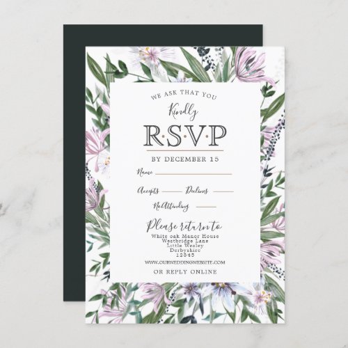 Pretty watercolour floral border invitation