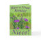 Pretty Wildflower Birthday Card for Niece