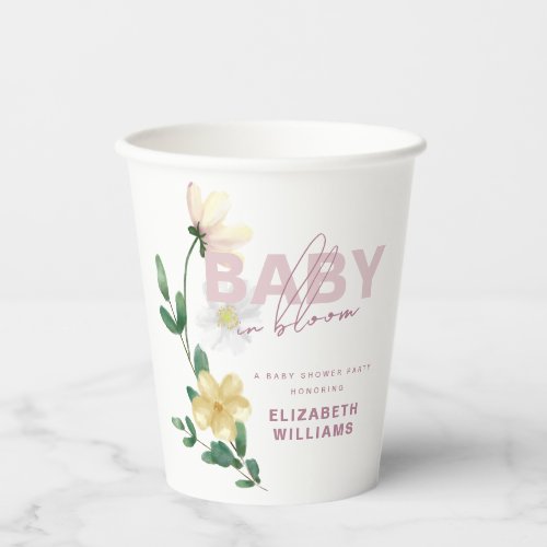 Pretty Wildflowers in Bloom Baby Shower  Paper Cups