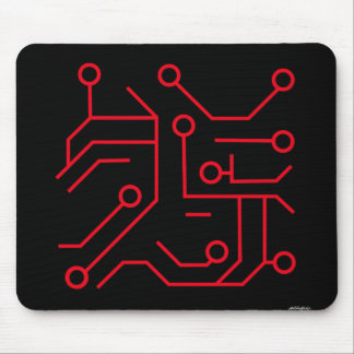 Pri-Dana 25 Years Mouse Pad