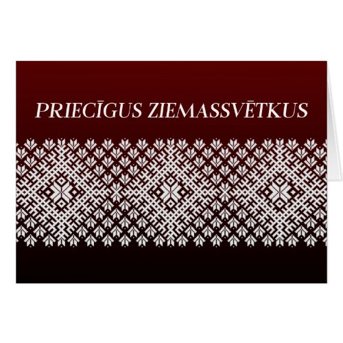 Pricigus Ziemassvetkus Latvian Christmas design