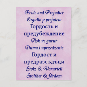 Pride and Prejudice around the world. Postcard
