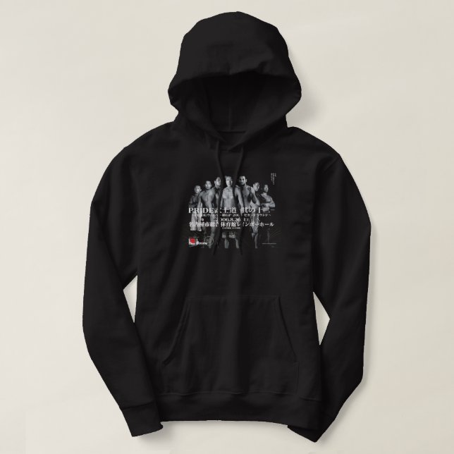 Pride Fighting Championships Bushido 12 Tribute Es Hoodie (Design Front)