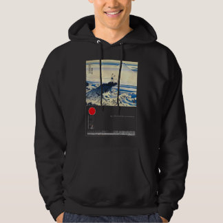 Pride Fighting Championships Bushido 3 Tribute Ess Hoodie