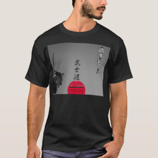 Pride Fighting Championships Bushido 5 Tribute Ess T-Shirt