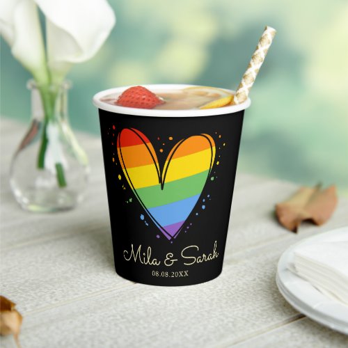Pride Rainbow LGBTQ Heart Wedding Paper Cups