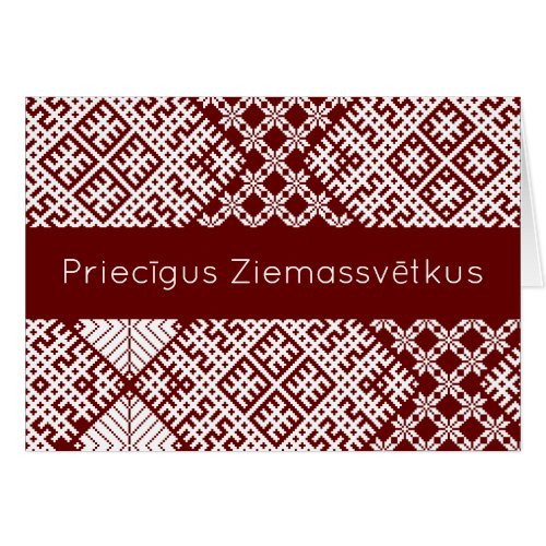 Priecigus Ziemassvetkus Traditional Latvian Design