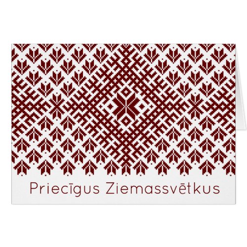 Priecigus Ziemassvetkus Traditional Latvian Design