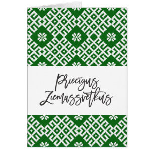 Priecigus Ziemassvetkus Traditional Latvian Design Cards