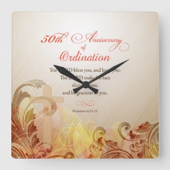 Priest  50th Anniversary Of Ordination Blessing Square Wall Clock by Religious_SandraRose at Zazzle