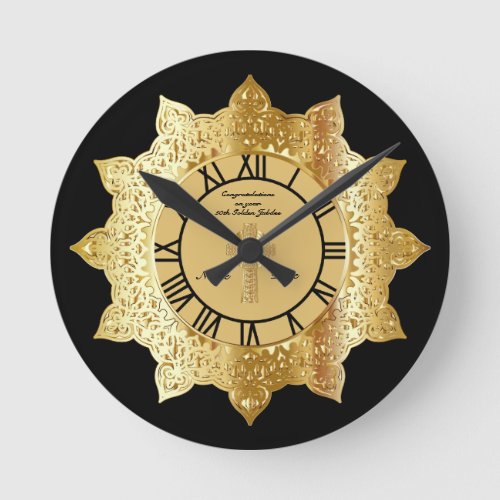 Priest 50th Golden Jubilee Gold Personalized Clock