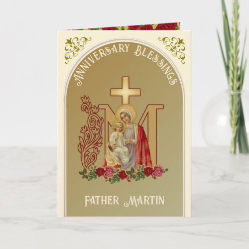 Priest Anniversary Mary Jesus Catholic  Card