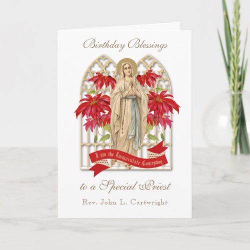 Priest Birthday Blessings Celebration Virgin Mary  Card