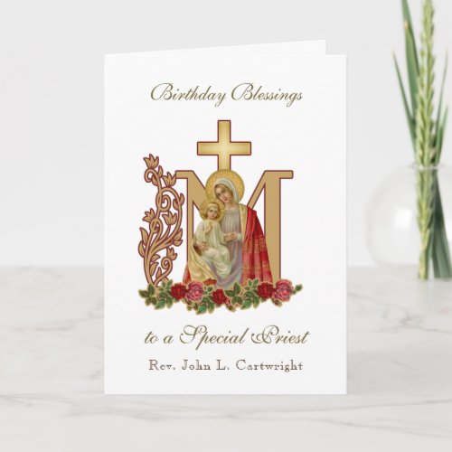 Priest Birthday Blessings Celebration Virgin Mary Card