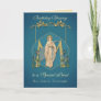 Priest Birthday Blessings Celebration Virgin Mary  Card