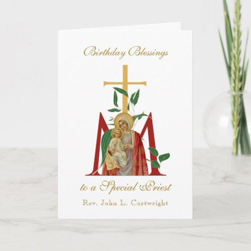 Priest Birthday Celebration Virgin Mary Jesus Card