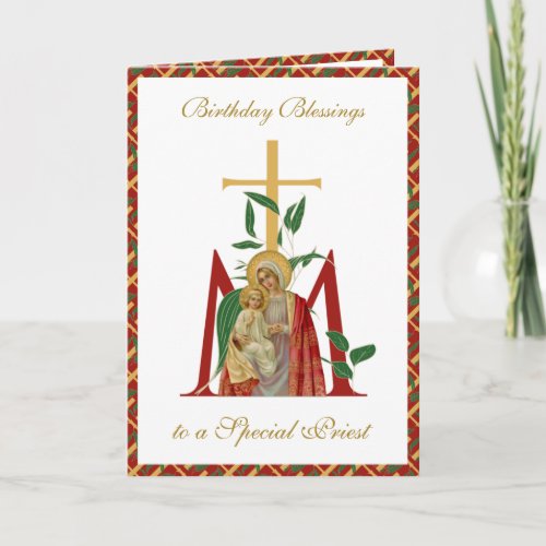 Priest Birthday Celebration Virgin Mary Jesus Card