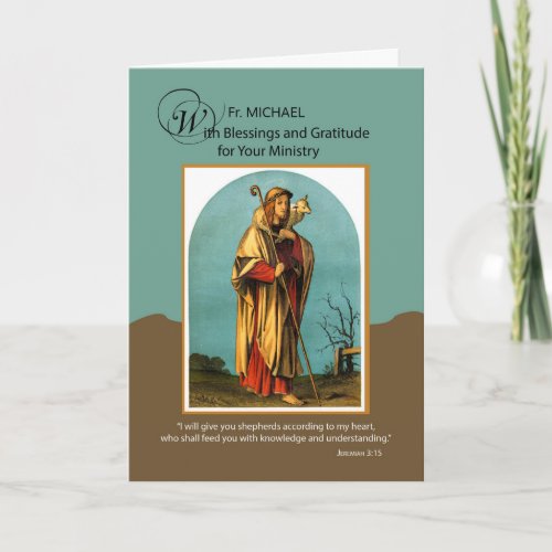 Priest Custom Name Thank You for Ministry Shepherd