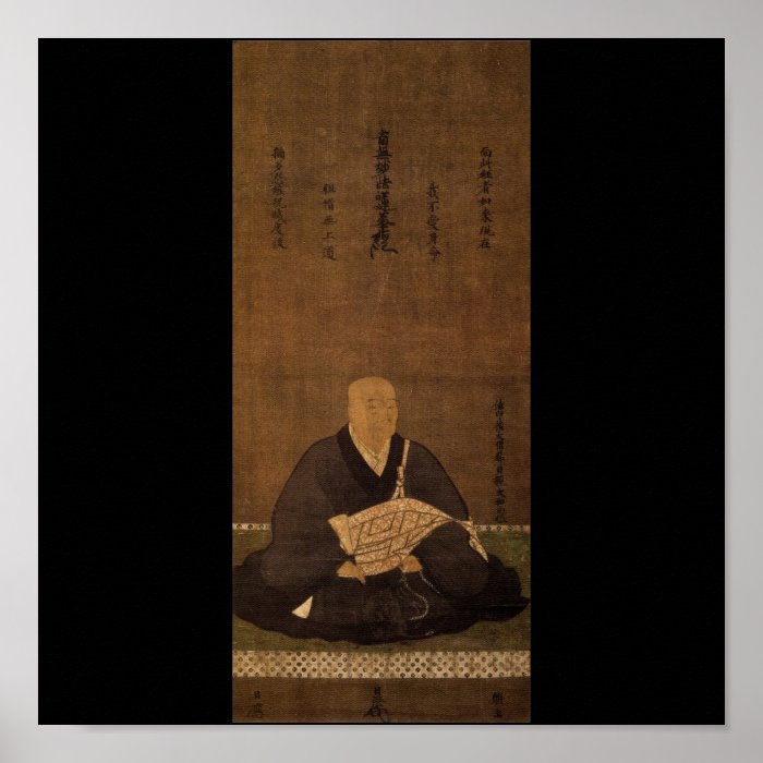 Priest Nisshin c. 1400's by Kano Masanobu Poster