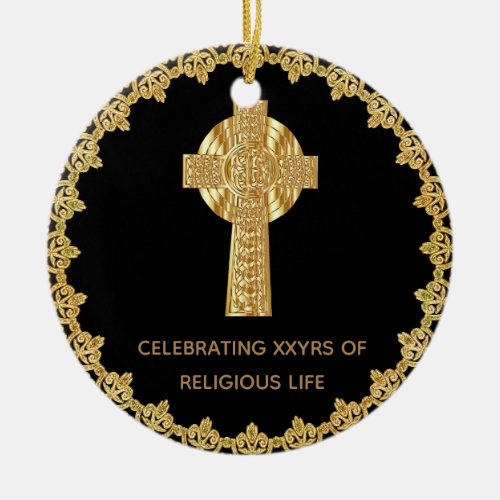 Priest Ordination Anniversary Commemorative Cross Ceramic Ornament