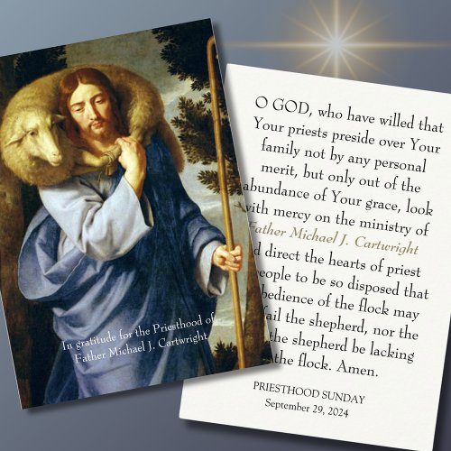 PRIESTHOOD SUNDAY PERSONALIZED PRAYER CARDS