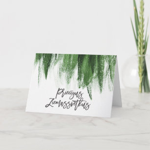 Priezigus Ziemassvetkus Merry Christmas Latvian Letterpress Thank You Card