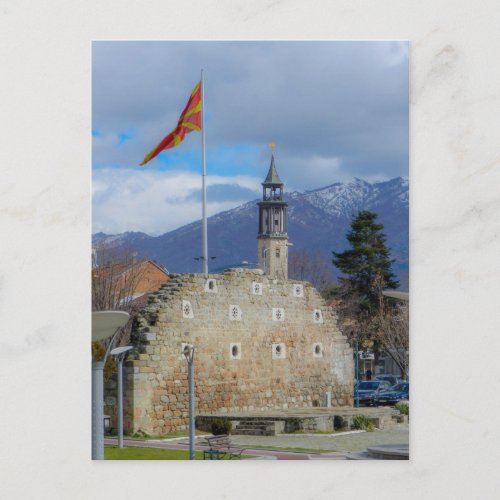 Prilep North Macedonia Postcard