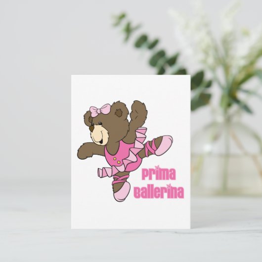 Prima Ballerina Bear Dark (Standing Front)