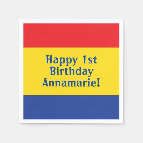 Primary Colors Kids Birthday Party Napkins