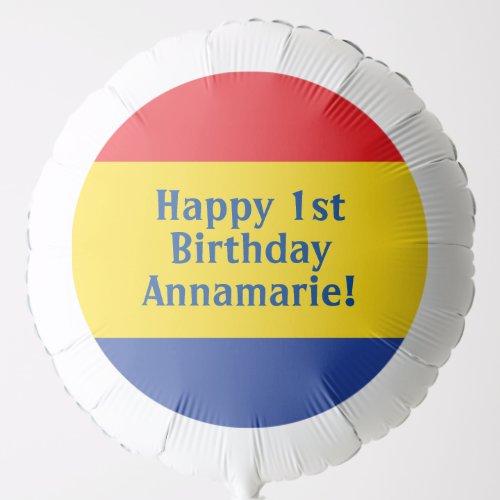 Primary Colors Red Yellow Blue 1st Birthday Party Balloon