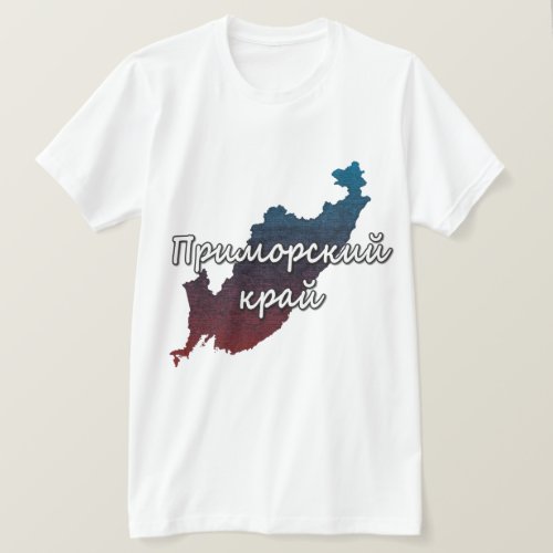 Primorsky Krai T_Shirt