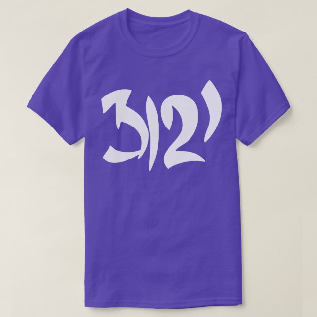 PRINCE 3121 whiteback T-Shirt (Design Front)