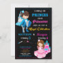 Prince and Princess birthday invitation Dual party