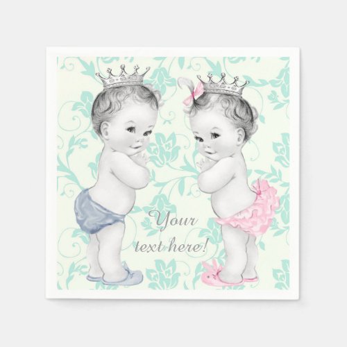 Prince and Princess Twin Baby Shower Napkins