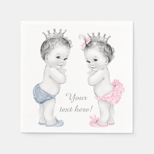 Prince and Princess Twin Baby Shower Napkins