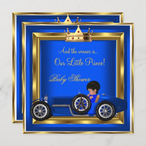 Prince Baby Shower Blue Gold Boy Racing Car Invitation