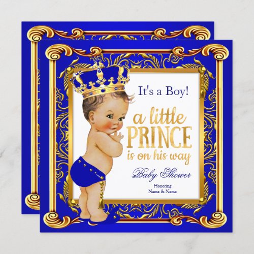 Prince Baby Shower Damask Blue Gold Brunette Invitation