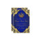 Prince Birthday Party Thank You Cards