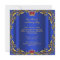 Prince King Red Gold Royal Blue Crown Birthday
