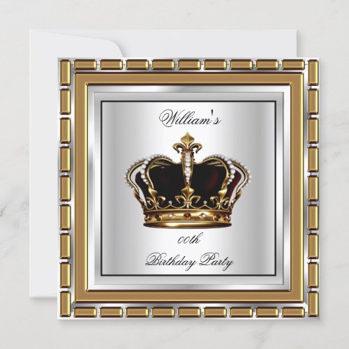 Prince King Royal Crown Gold Silver Birthday Party Invitation