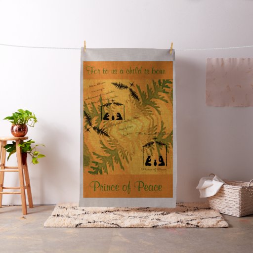 Prince of Peace Christmas Panel Fabric