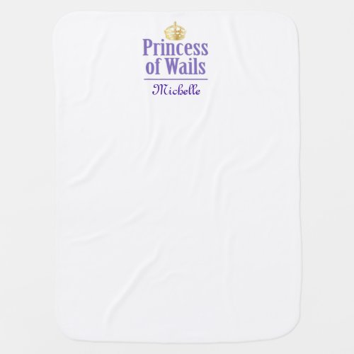 Prince of Wails  Princess of Wails Wales Stroller Blanket