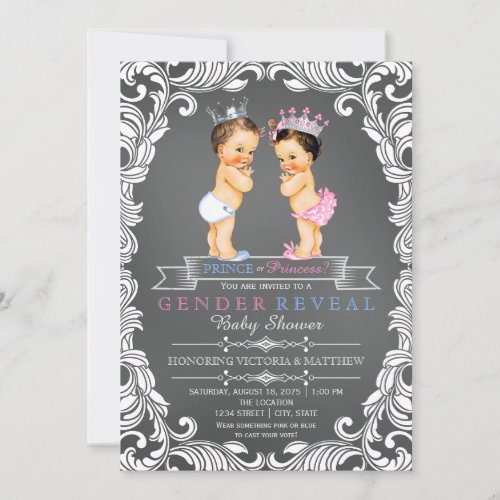 Prince or Princess Chalkboard Gender Reveal Invitation