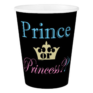 Prince or Princess? Paper Cup