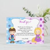 Prince Princess Thank You Card Girl Boy Birthday (Standing Front)