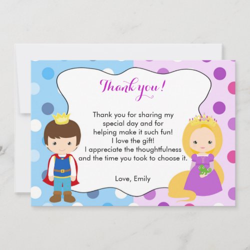 Prince Princess Thank You Card Girl Boy Birthday