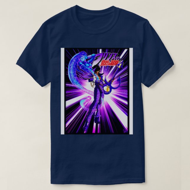 Princes Bizarre Adventure T-Shirt (Design Front)