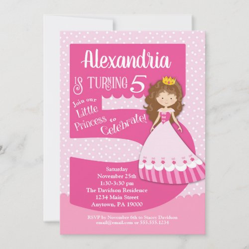 Princess 5th Birthday Invitation Brunette Girl