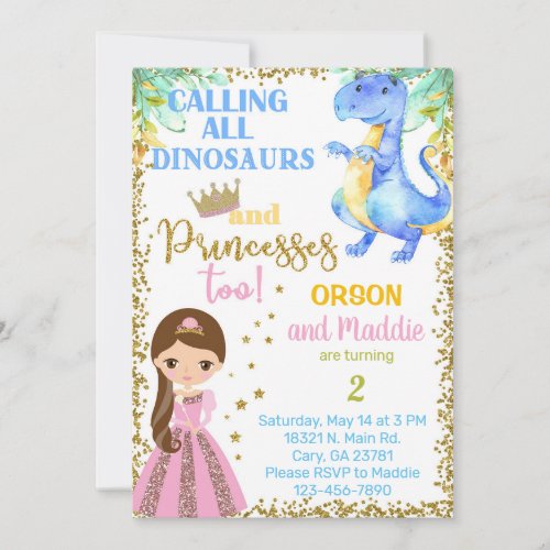 Princess and dinosaur siblings birthday invitation
